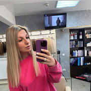 ���������� �������, ���� ������� ���������, 31 ���, ������������ ��� ���������