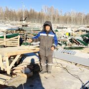  ,   Dima, 43 ,   ,   