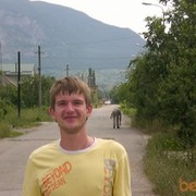  ,   Alexander, 44 ,   
