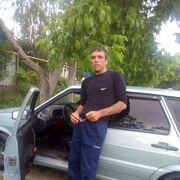  --,   , 45 ,   ,   