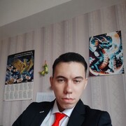  ,  , 26