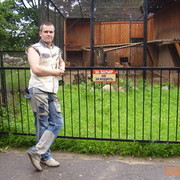 ���������� �����, ���� ������� C���, 43 ����, ������������ ��� ������, ����� � ���������, c�������� ���������