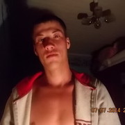  ,   Sergiu, 32 ,  