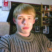 ���������� ������, ���� ������� ����, 33 ����, ������������ ��� ������, ����� � ���������, c�������� ���������