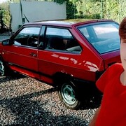 ���������� ������, ���� ������� ������, 27 ���, ������������ ��� ������, ����� � ���������