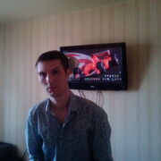 ���������� ������������, ���� ������� ����, 38 ���, ������������ ��� ������, ����� � ���������