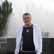 ���������� ���������, ���� ������� ����, 39 ���, ������������ 