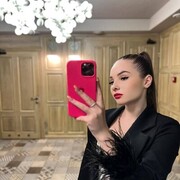  , Anna