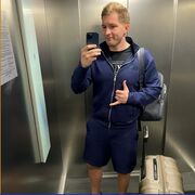 ���������� ����������, ���� ������� ������, 38 ���, ������������ ��� ������, ����� � ���������