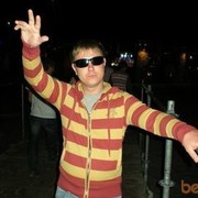 ���������� ������, ���� ������� Serho, 38 ���, ������������ ��� ������, ����� � ���������, c�������� ���������