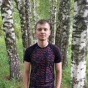 ���������� ������������, ���� ������� ������, 29 ���, ������������ ��� ������, ����� � ���������, c�������� ���������, ���������