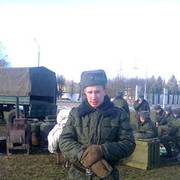 ���������� �����, ���� ������� �����, 31 ���, ������������ ��� ������