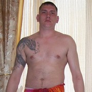  -,   Dgamay, 44 ,   