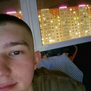 ���������� ������, ���� ����� Ҩ��, 23 ����, ������������ ��� ������, ����� � ���������, c�������� ���������, ���������