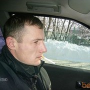  ,   Den, 46 ,   , 