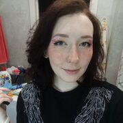 ���������� �������, �����