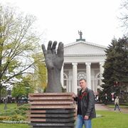 ���������� ������, ���� ������� �����, 43 ����, ������������ ��� ������, ����� � ���������