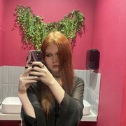 ���������� ������, �����