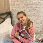  ,   Maria, 22 ,   ,   