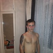 ���������� �����������, ���� ������� ����, 33 ����, ������������ ��� ������, ����� � ���������, c�������� ���������