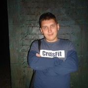 ���������� ������������, ���� ������� �������, 33 ����, ������������ ��� ������, ����� � ���������, c�������� ���������