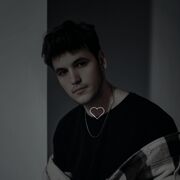 ���������� ������, ���� ����� Said, 23 ����, ������������ ��� ������, ����� � ���������