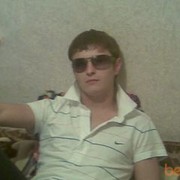 ���������� ����� �������, ���� ������� ����, 39 ���, ������������ 