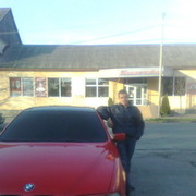 ���������� �������, ������� 0664008347, 32