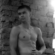 ���������� �����������-��-�����, ���� ������� �������, 32 ����, ������������ 