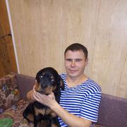 ���������� �����, ���� ������� ����, 39 ���, ������������ ��� ����� � ���������, c�������� ���������