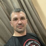 ���������� ���������, ���� ������� ������, 39 ���, ������������ ��� ���������