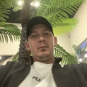 ���������� ���������, ���� ������� �����, 39 ���, ������������ ��� ������, ����� � ���������, ���������