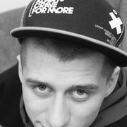 ���������� �����, ���� ������� ������, 32 ����, ������������ ��� ������