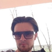  ,   Tamir, 33 ,   