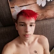 ���������� �����������, ���� ����� ��������, 21 ���, ������������ ��� ������, ����� � ���������