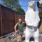 ���������� �����-���������, ���� ������� �������, 50 ���, ������������ ��� ������, ����� � ���������