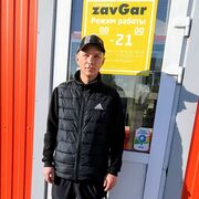  ,   , 41 ,   ,   , c , 