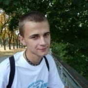 ���������� ����, ���� ������� �����, 35 ���, ������������ ��� ������