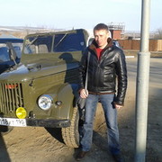 ���������� ������, ���� ������� �������, 38 ���, ������������ ��� ������