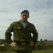 ���������� �����, ���� ������� �����, 35 ���, ������������ ��� ������, ����� � ���������, c�������� ���������