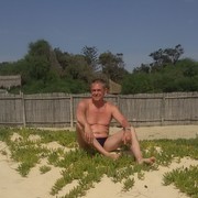  -,   , 63 ,   