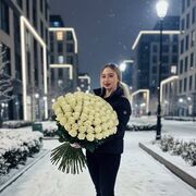 ���������� ������-���������, ���� ������� �����, 42 ����, ������������ ��� ������, ����� � ���������