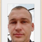 ���������� ���������, ���� ������� ���������, 44 ����, ������������ ��� c�������� ���������