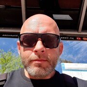 ���������� ����������, ���� ������� ����, 41 ���, ������������ ��� ������, ����� � ���������, ���������