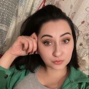 ���������� �����, ���� ������� Lex Owl, 32 ����, ������������ ��� ������, ����� � ���������, c�������� ���������