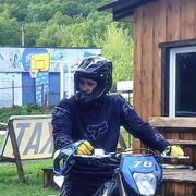 ���������� �����������, ���� ������� �������, 38 ���, ������������ ��� ������, ����� � ���������, c�������� ���������