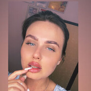  ,   Inna, 28 ,   ,   