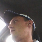 ���������� �����������, ���� ������� ����, 41 ���, ������������ ��� ������