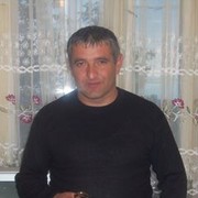 ���������� ������, ���� ������� Kamo, 49 ���, ������������ ��� ����� � ���������, c�������� ���������