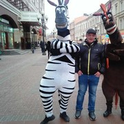 ���������� ���������, ���� ������� �����, 46 ���, ������������ ��� ������, ���������